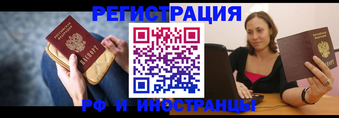 форма 3 в Ясном